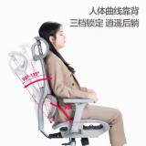 得力人体工学椅 家用电脑椅办公椅学生宿舍椅座椅电竞椅午休椅 得力KF233人体工学椅