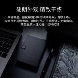 希捷（SEAGATE） 移动硬盘USB3.0 新睿翼2.5英寸便携商务兼容MAC 斜纹
