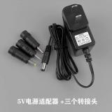 多功能手持喊话器充电器户外摆摊扩音机喇叭扬声器通用DC5V 充电线