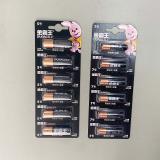 金霸王（Duracell）碱性电池  6粒/卡  48粒/盒