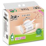 洁柔 粉Face柔韧  3层120软抽无香 M号可湿水 PR078-06
