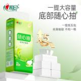 相印随心抽抽纸 茶语精选四层悬挂式大包面巾纸320抽*3提 DT10320