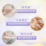 维达（vinda）棉韧奢柔3层120节12卷卫生纸 V4988