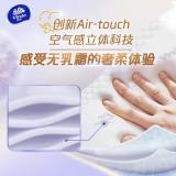 维达（vinda）棉韧奢柔3层120节12卷卫生纸 V4988