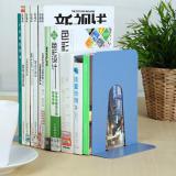 齐心（Comix）A1104 （177mm）铁书立办公文具整理收纳