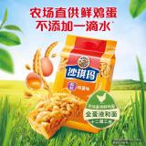 徐福记鸡蛋沙琪玛160g*2