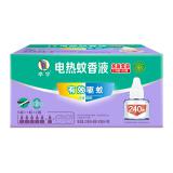 李字 电热蚊香液 32ml*5瓶+送20ml1瓶+2直插电热...