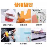 永大美纹纸胶带 可写字纸胶带 美纹纸胶带