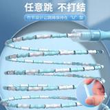 晨光 跳绳竹节 AST97457 可调节学生不易打结 儿童中小学生考试训练材健身锻炼学生文具奖品礼物 晴空蓝-姓名标签款(约2.8米软珠可调)