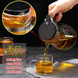 集香  500ml 泡茶壶耐高温玻璃茶具茶水分离盖带锁内胆过滤网可拆洗