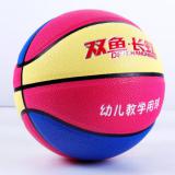双鱼（DOUBLE FISH）4号篮球儿童幼儿小学生青少年女子比赛训练室内室外耐磨水泥 BH418【4号幼儿】