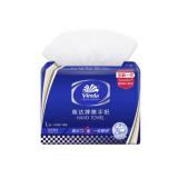 维达（Vinda） 维达擦手纸VS2156酒店抽纸厨房用纸吸水吸油抹手纸巾厕所洗手间 整箱20包