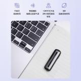 科大讯飞智能录音笔B1 免费录音转文字 智能降噪中英互译录音神器 随身小巧便携专业录音设备录音机