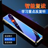 联想(Lenovo)录音笔B610 8G专业高清远距声控降噪 超长待机录音器学生学习商务会议培训