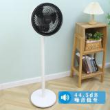 美的（Midea）循环扇家用落地扇轻音摇头空气循环扇台地两用客厅卧室节能电风扇 FGA24UXC