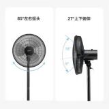 美的（Midea）电风扇 落地扇摇头低噪 台扇宿舍立式三叶机械式 FSA40UC