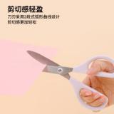 国誉(KOKUYO)学生剪刀办公剪刀SAXA飒飒剪基础款   WSG-HS251P/G/V/LM