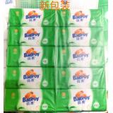 贝柔 可湿水抽纸绿茶清香   4层280张/包抽取式 面巾纸软包婴儿宝宝柔软 10包/提 