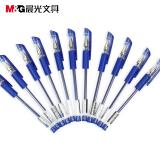 晨光（M&G） Q7 办公子弹头中性笔签字笔水笔 0.5mm 黑色 单支装/盒装