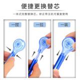 乐普升（LPS）修正带笔式涂改带可换替芯 9189  创意笔形改正带 单支装