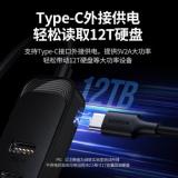 绿联 USB分线器高速4口USB3.0延长线多口拓展坞HUB集线器USB扩展坞转换器转接头 2米  CM456 15406
