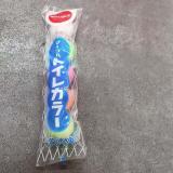 小便池器斗清洁芳香球除臭球卫生间去味卫生球 洁厕球