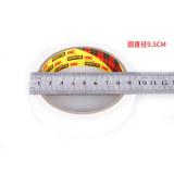 3M 思高 双面棉纸胶带 超强型200C 用的少粘得牢易剥离