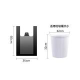 垃圾袋手提式 家用黑色 背心款垃圾袋一次性塑料袋 36*60CM  （海鲜袋）  