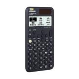 卡西欧(CASIO)FX-999CNCW科学函数计算器
