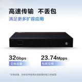 华为 16口千兆交换机S1730S-L16T-A1网线分线器16电口分流器小型家用