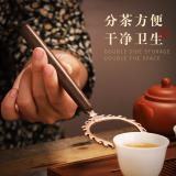 茶杯叉功夫茶具黑檀实木防烫茶叉茶托杯托卫生托叉茶道配件
