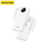 品胜（PISEN）充电宝 四线充电数显迷你便携移动电源 快充四线 D099 10000毫安 22.5W