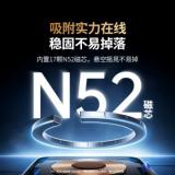 绿联 PB571 Q湃机器人磁吸无线支架充电宝5000毫安适用iPhone16苹果15/14pro手机Magsafe便携快充移动电源 5000mAh磁吸充电宝 
