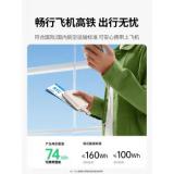 绿联UgreenPB505充电宝自带线20000毫安大容量移动电源 飞机35340 配0.25米pd快充线苹果14以下用 20000mAh