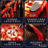 鞭炮挂件2025新年家用客厅布置过年春节装饰用品 挂饰
