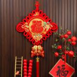 新年中国结挂件 客厅玄关挂件绒布结 喜庆福字中国结
