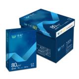 伟创a4打印纸复印纸 80g A4双面打印5包/箱  500张/包