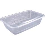 悦勇YY一次性注塑美式打包盒环保PP材质 方盒 750ML1...