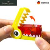 辉柏嘉（Faber-castell）马卡龙笔刨恐龙卷笔刀单孔卡通儿童学生用削笔器美术彩铅素描转笔刀