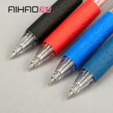 爱好(AIHAO)0.5mm 中性笔按动 子弹头签字笔 商务办公碳素水笔  489