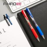 爱好(AIHAO)0.5mm 中性笔按动 子弹头签字笔 商务办公碳素水笔  489