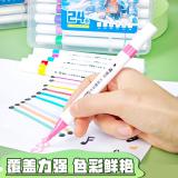 爱好PM5700三角杆丙烯马克笔不透纸幼儿园儿童学生专用美术可水洗