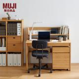无印良品 MUJI 工作椅 电脑椅办公椅子 黑色 宽55.5×长53×高74～84cm