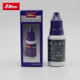 台湾新力光敏印油E-161-9/E-161-2/E-161-3财务用品 印章专用