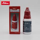 台湾新力光敏印油E-161-9/E-161-2/E-161-3财务用品 印章专用