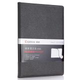 齐心 C5828 皮面本 文具批发 日记本 146张 18K 本子 笔记本