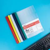 晨光 A4文件夹办公用品加厚抽杆夹25mm拉杆夹 ADMN4279 颜色随机发 单个装