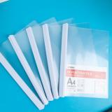 晨光 A4文件夹办公用品加厚抽杆夹25mm拉杆夹 ADMN4279 颜色随机发 单个装