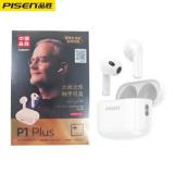 品胜 P1plus蓝牙耳机无线适用苹果华为小米2024新款高端5.4半 P1plus*白色*超长续航*音质好 标准版