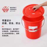 珠江牌塑料桶 18升水桶带盖 手提桶